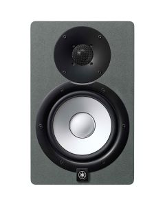 YAMAHA HS5 SPACE GRAY LIMITED EDITION MONITOR DA STUDIO ATTIVO 2 VIE 5" 1" AMPLIFICATO 70W GRIGIO